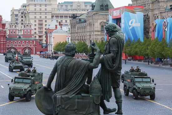Russia WWII Victory Day Parade