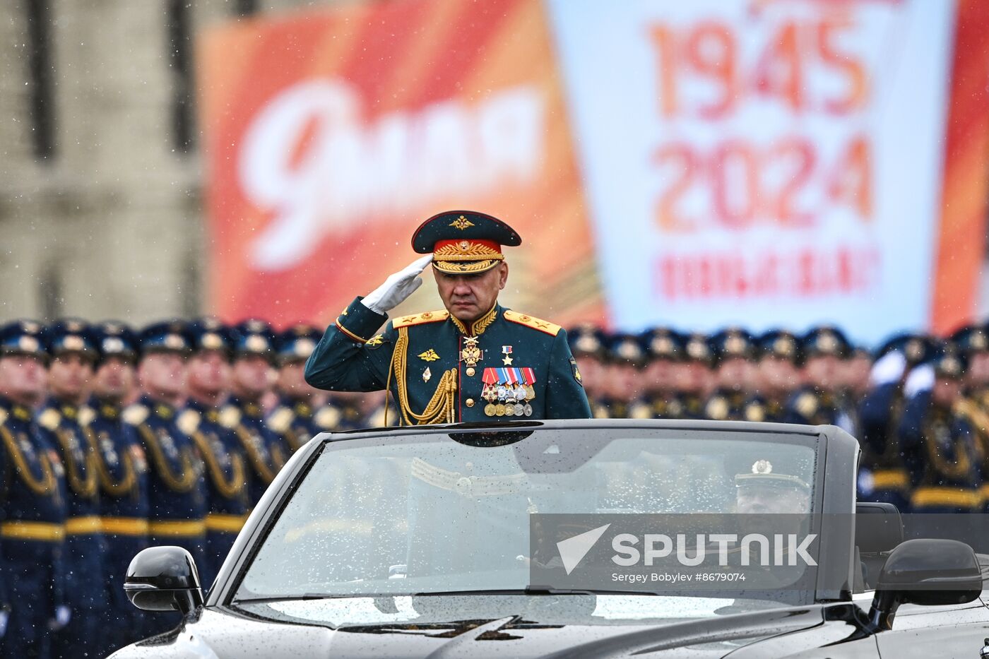 Russia WWII Victory Day Parade