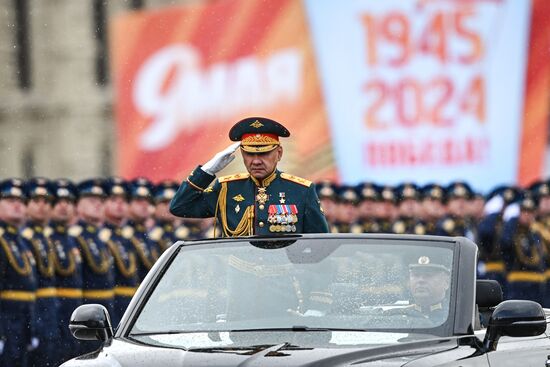 Russia WWII Victory Day Parade