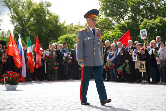 Worldwide WWII Victory Day Celebrations