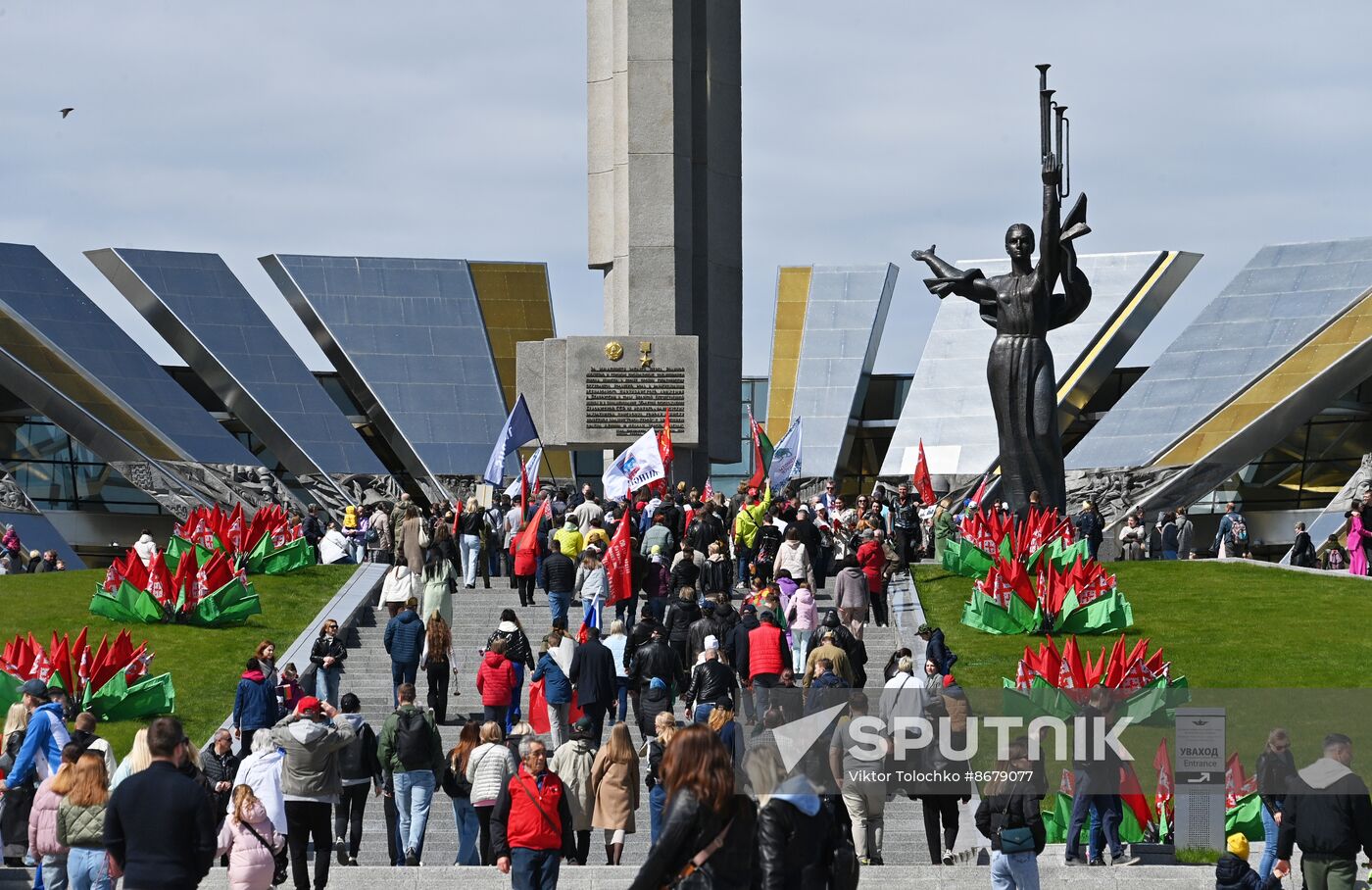 Worldwide WWII Victory Day Celebrations