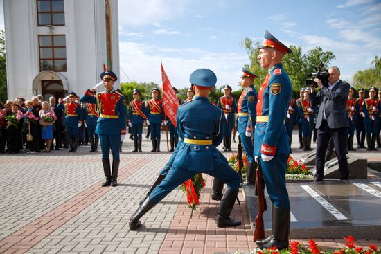 Worldwide WWII Victory Day Celebrations