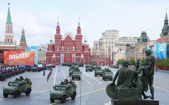 Russia WWII Victory Day Parade