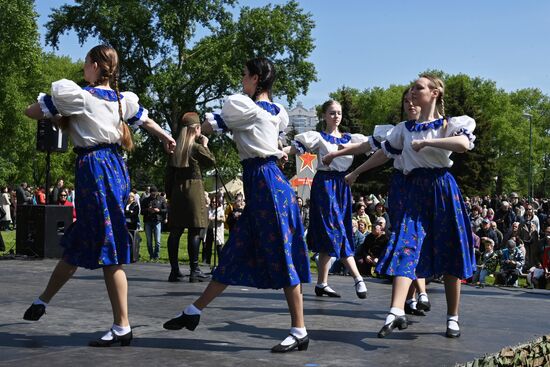 Worldwide WWII Victory Day Celebrations