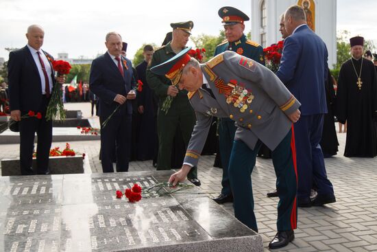 Worldwide WWII Victory Day Celebrations