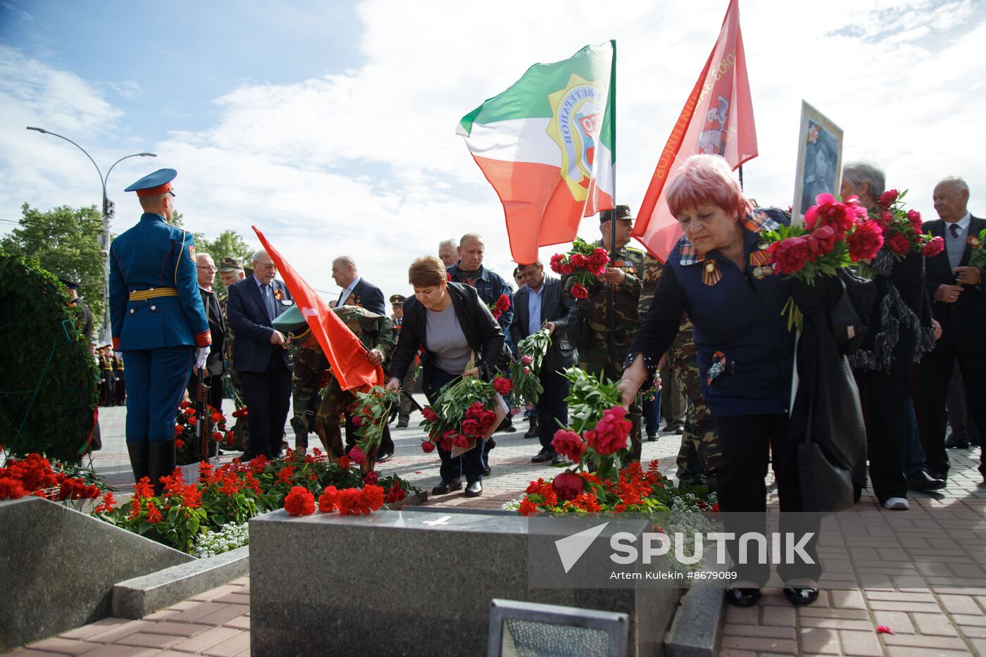 Worldwide WWII Victory Day Celebrations