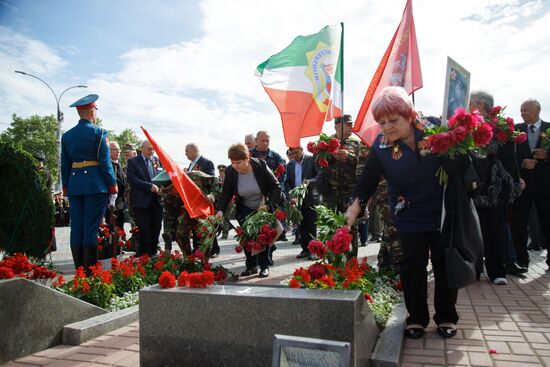 Worldwide WWII Victory Day Celebrations