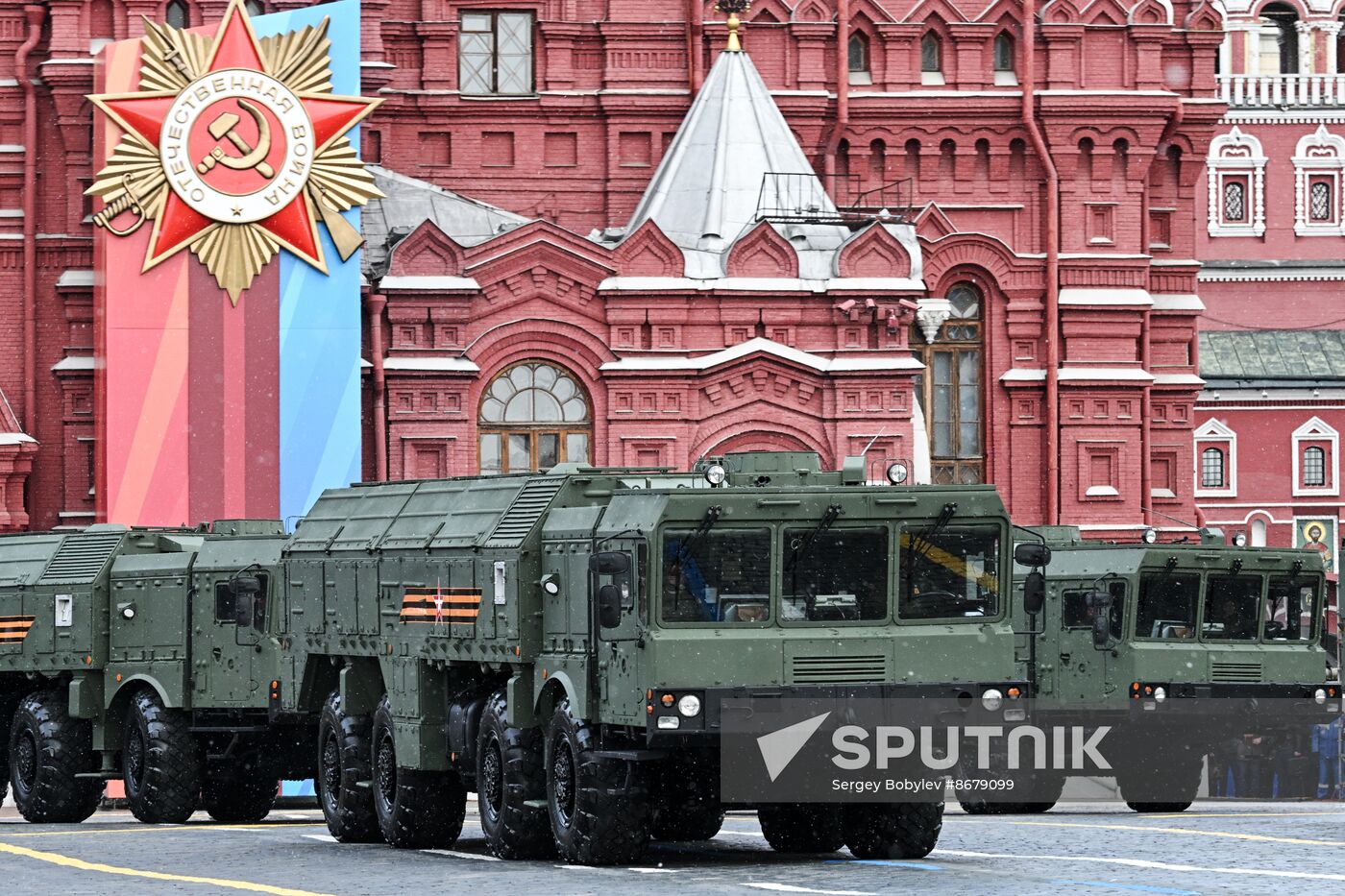 Russia WWII Victory Day Parade