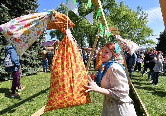 Worldwide WWII Victory Day Celebrations