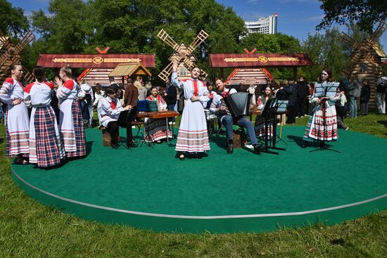 Worldwide WWII Victory Day Celebrations