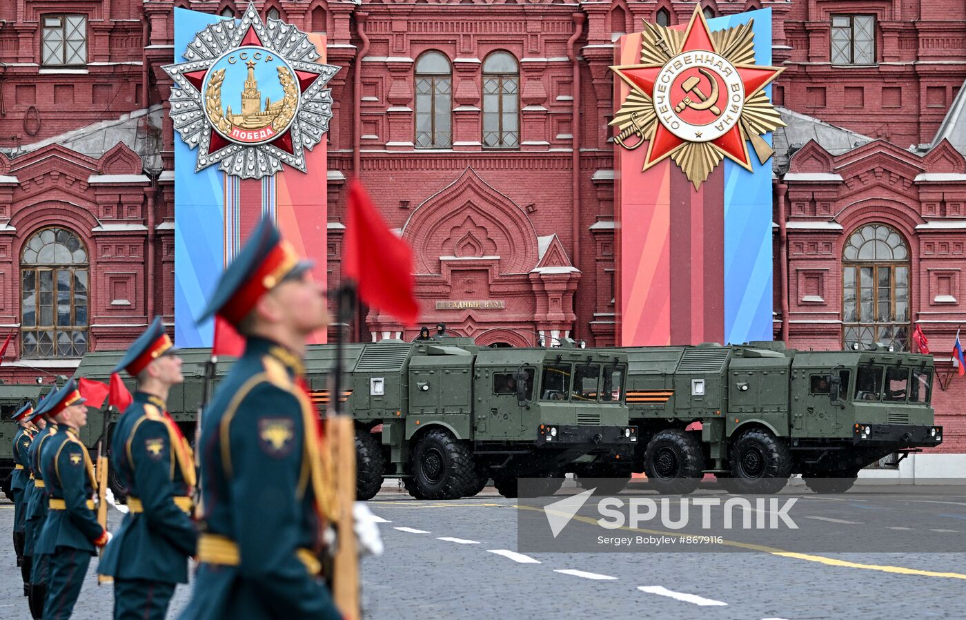 Russia WWII Victory Day Parade