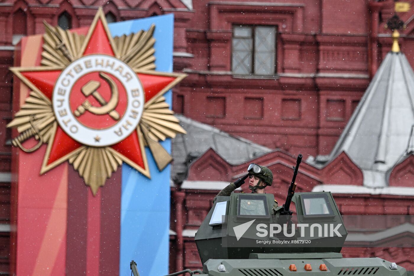 Russia WWII Victory Day Parade