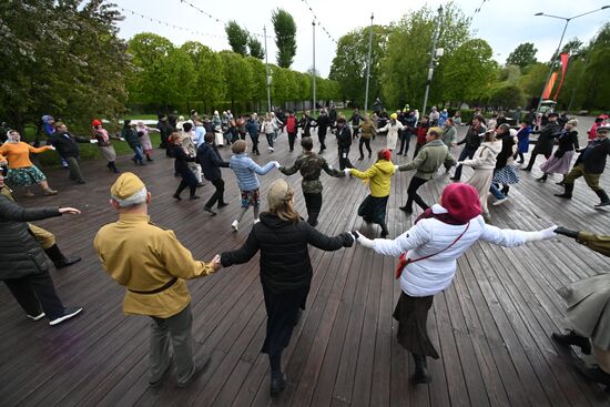 Russia WWII Victory Day Celebrations