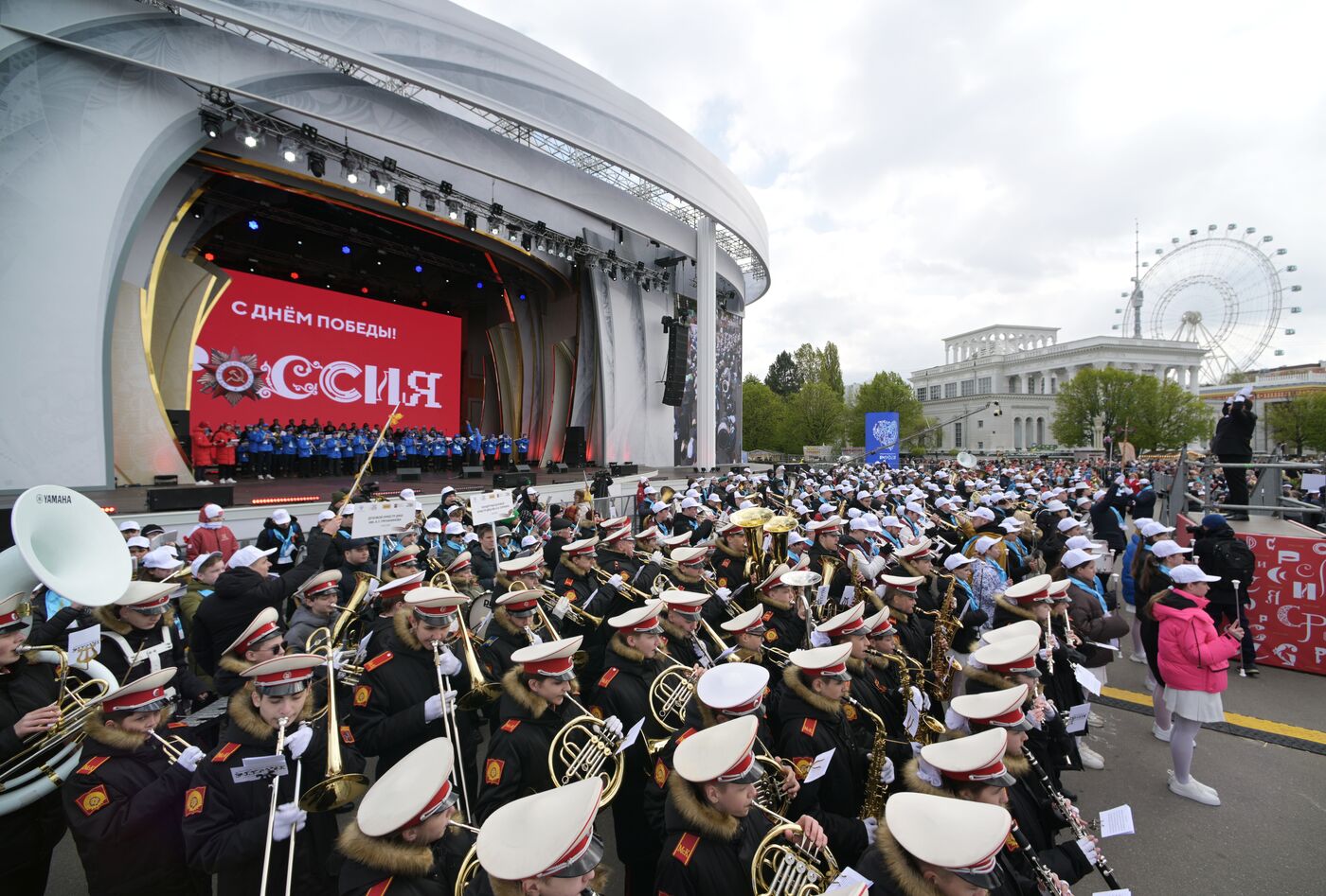 RUSSIA EXPO. 2024 Victory Fanfares festival