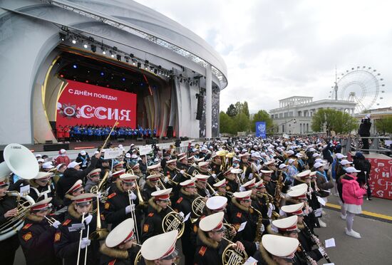 RUSSIA EXPO. 2024 Victory Fanfares festival