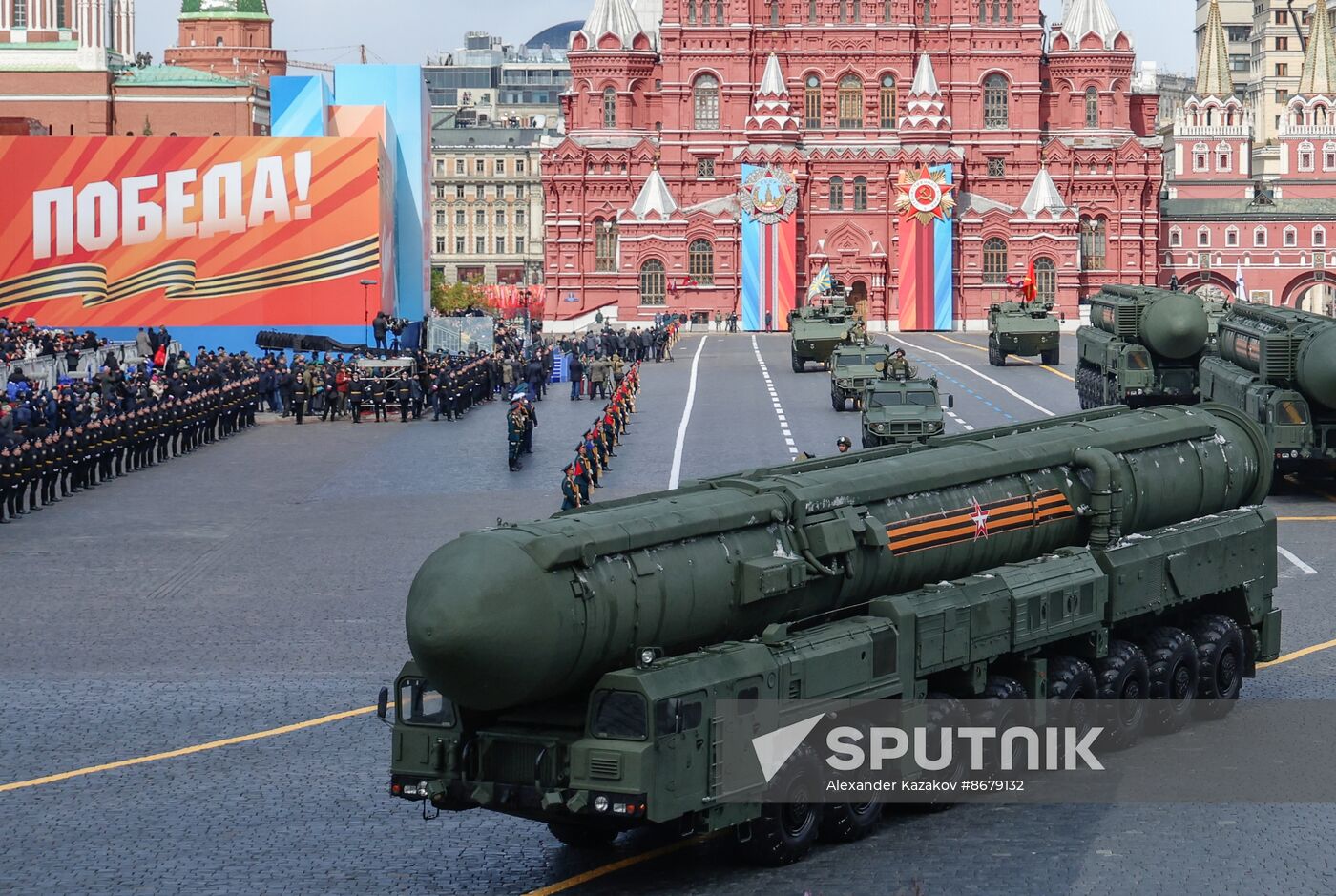 Russia WWII Victory Day Parade