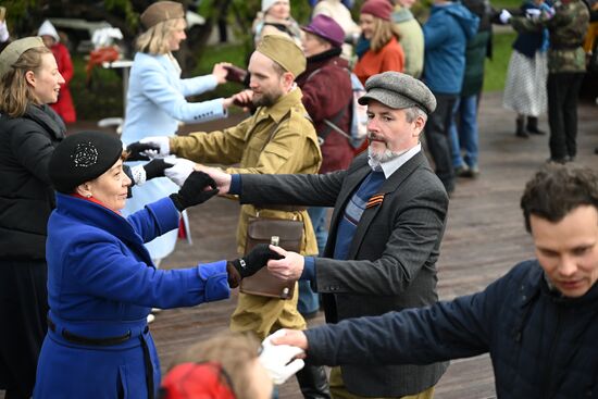 Russia WWII Victory Day Celebrations