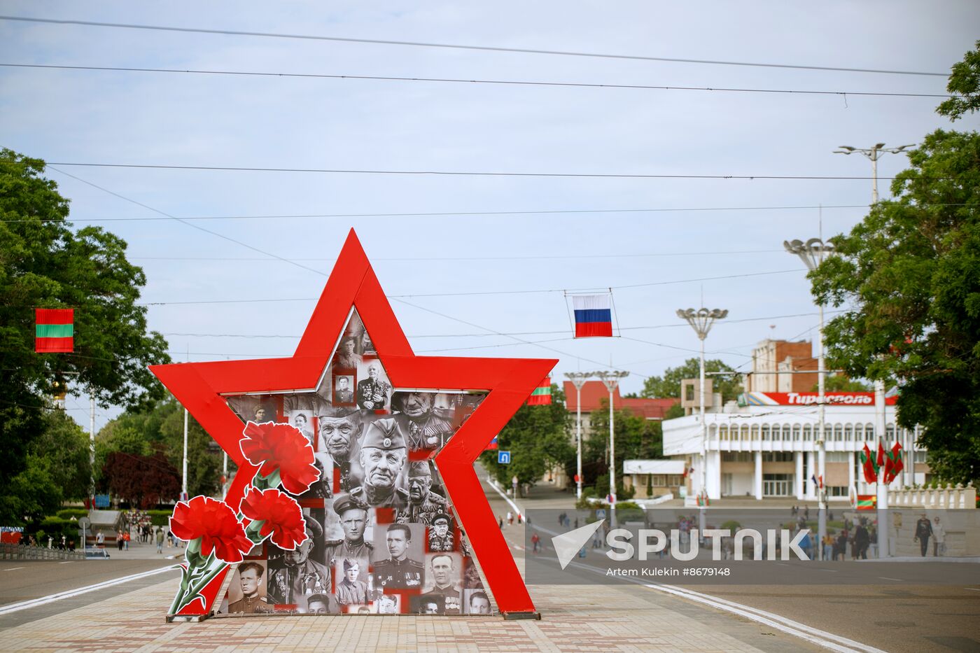Worldwide WWII Victory Day Celebrations