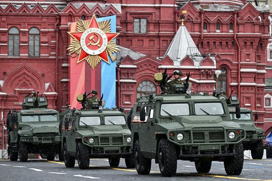 Russia WWII Victory Day Parade