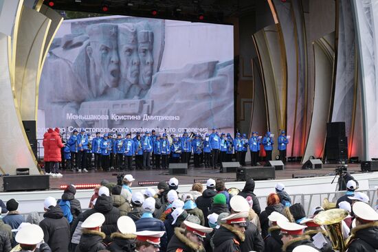 RUSSIA EXPO. 2024 Victory Fanfares festival