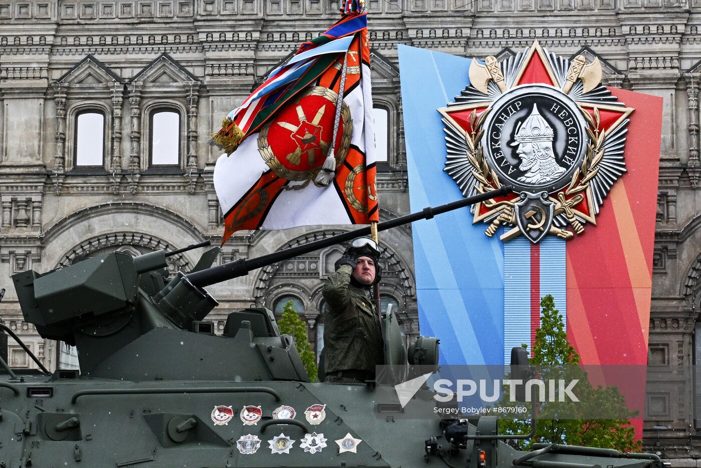 Russia WWII Victory Day Parade