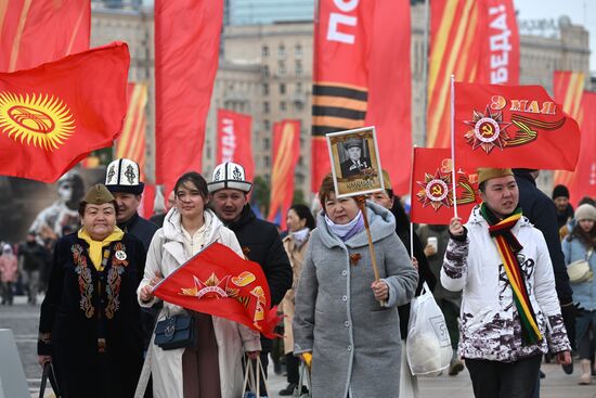 Russia WWII Victory Day Celebrations