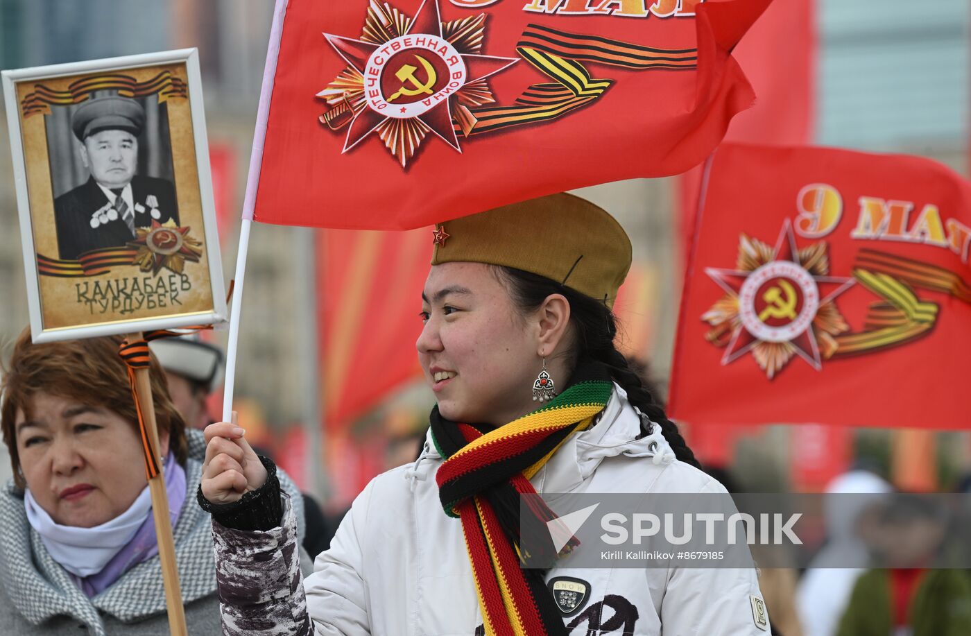 Russia WWII Victory Day Celebrations