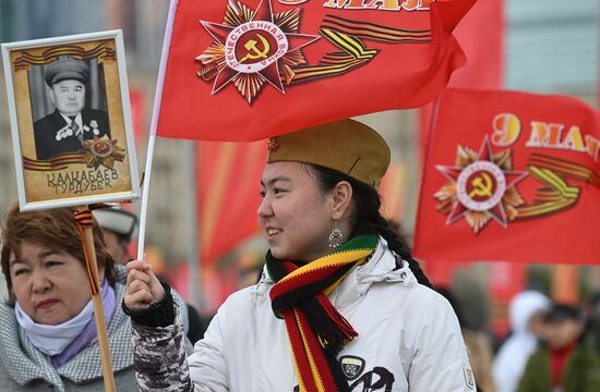 Russia WWII Victory Day Celebrations