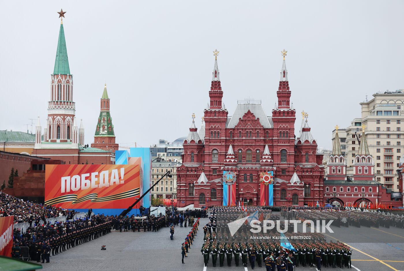 Russia WWII Victory Day Parade