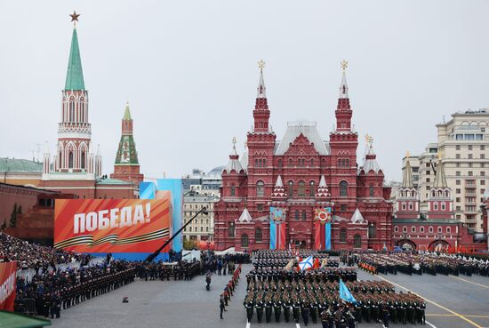 Russia WWII Victory Day Parade