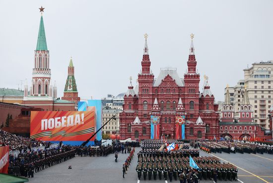 Russia WWII Victory Day Parade