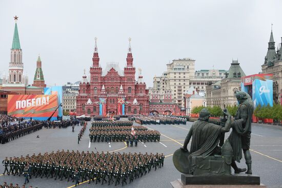 Russia WWII Victory Day Parade
