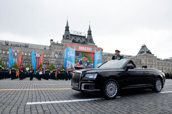 Russia WWII Victory Day Parade