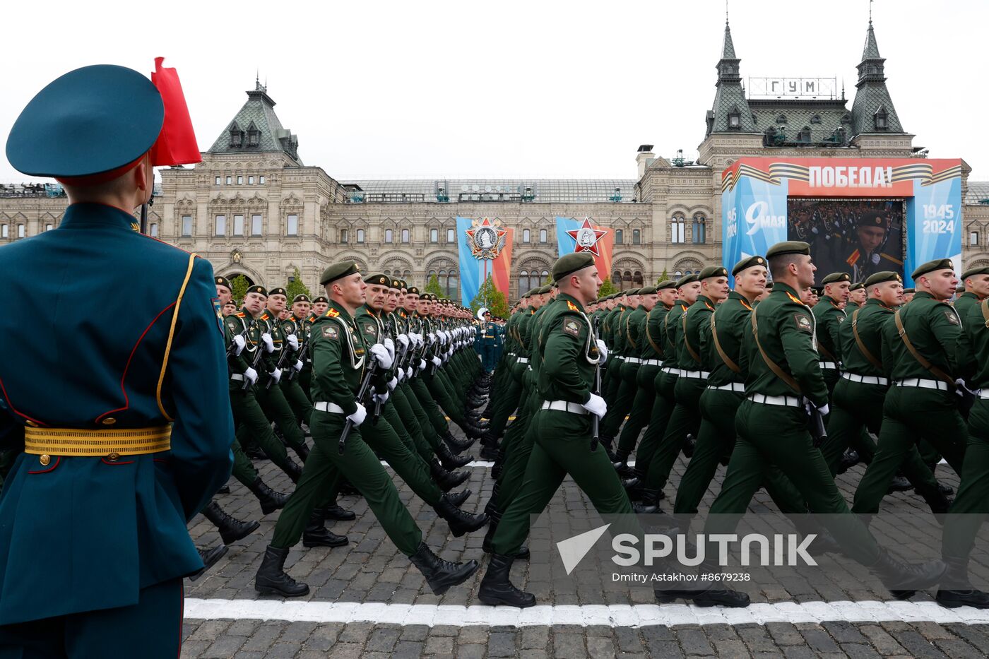 Russia WWII Victory Day Parade