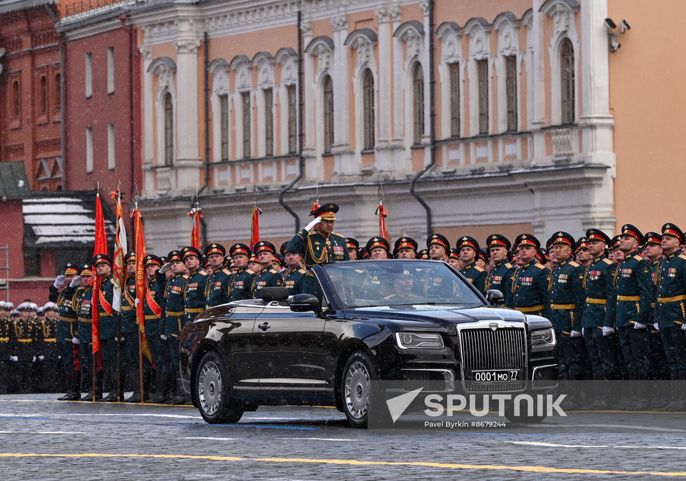 Russia WWII Victory Day Parade