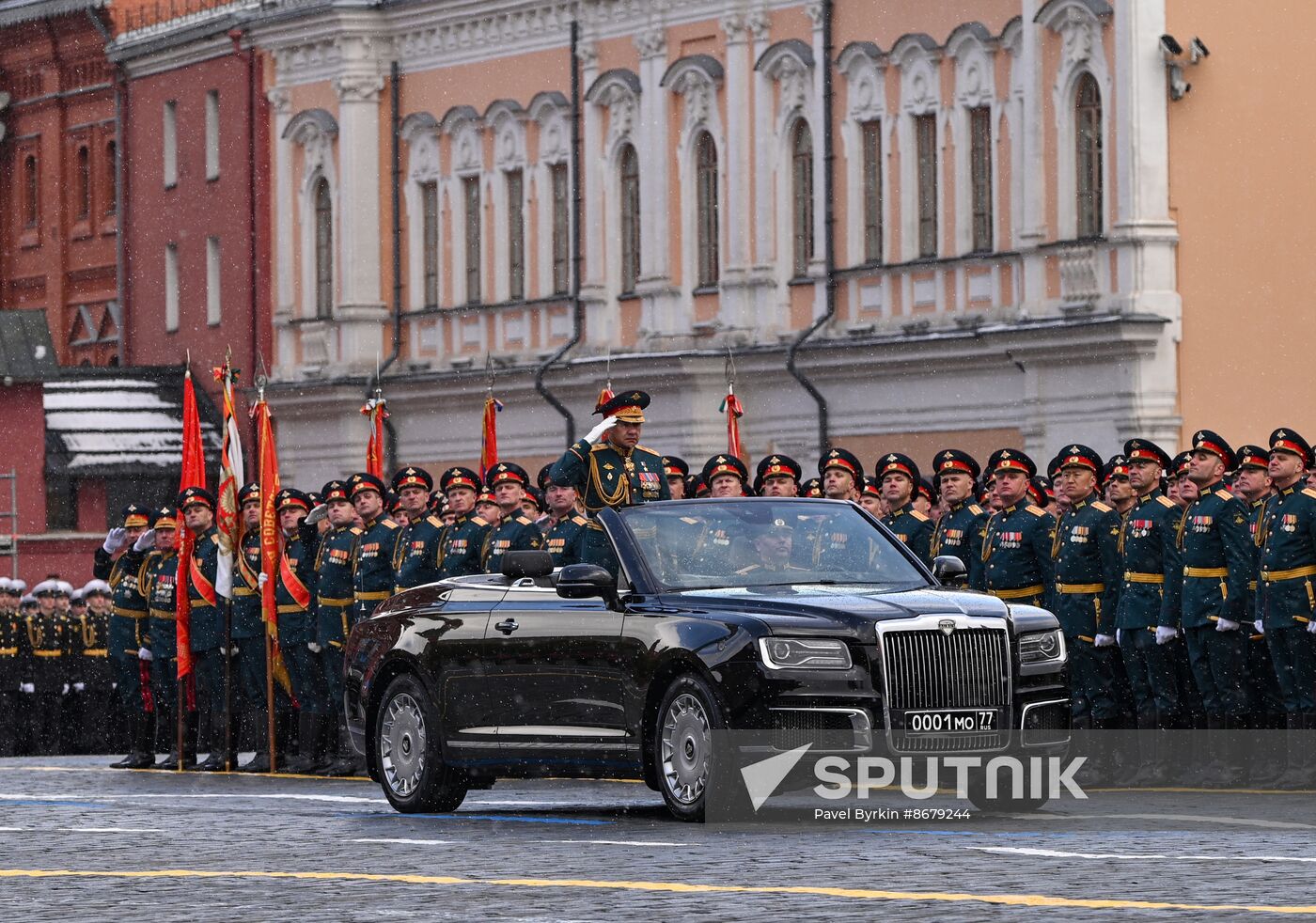 Russia WWII Victory Day Parade