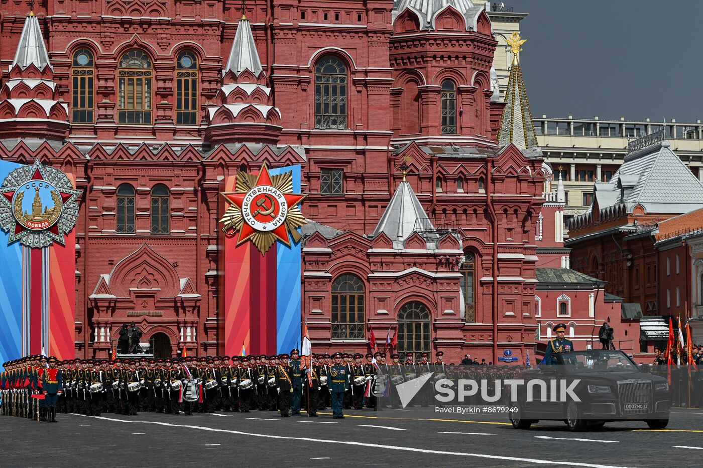 Russia WWII Victory Day Parade
