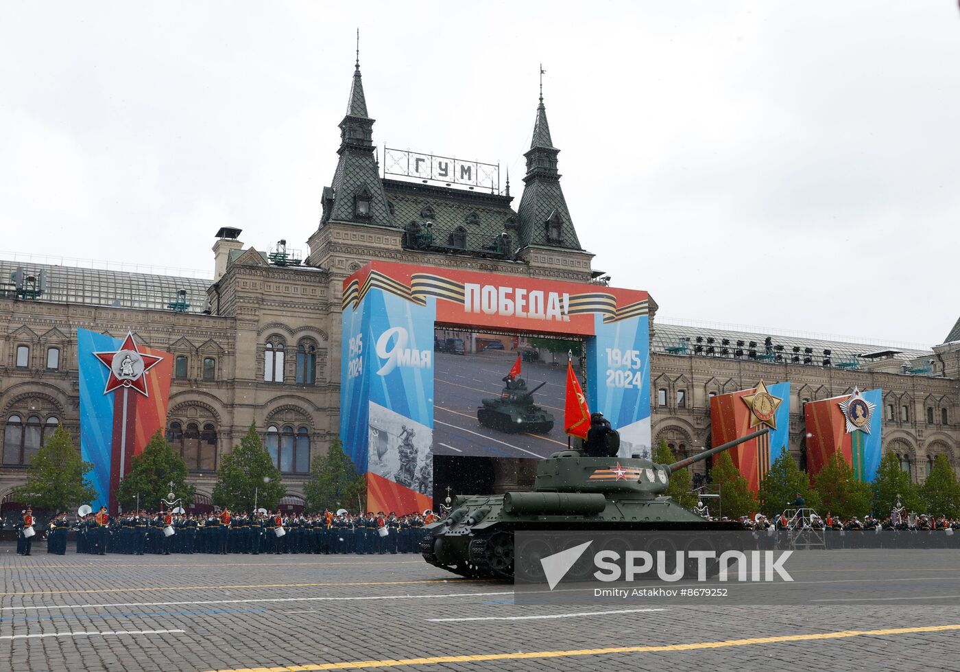 Russia WWII Victory Day Parade