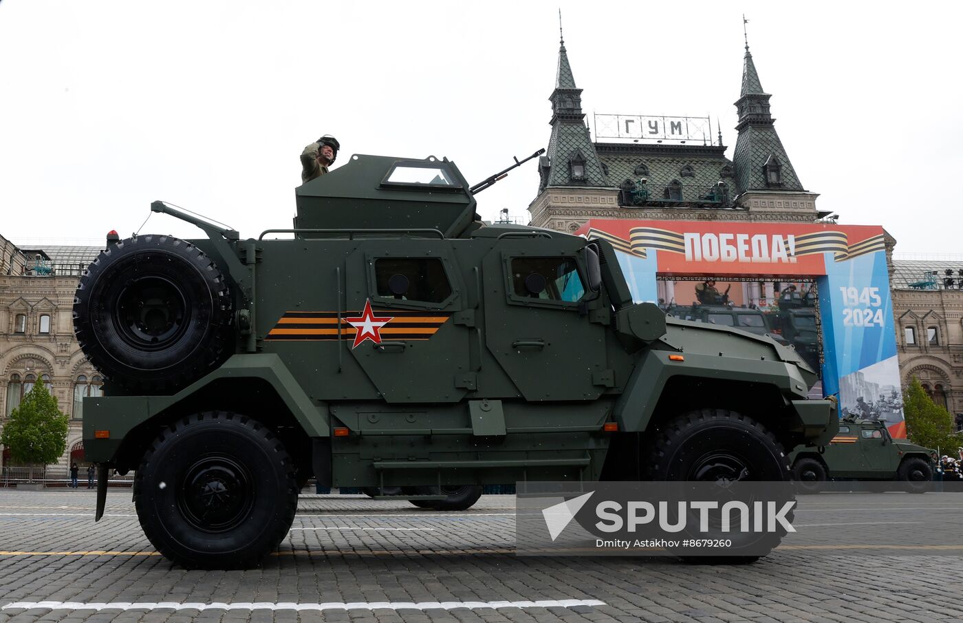 Russia WWII Victory Day Parade