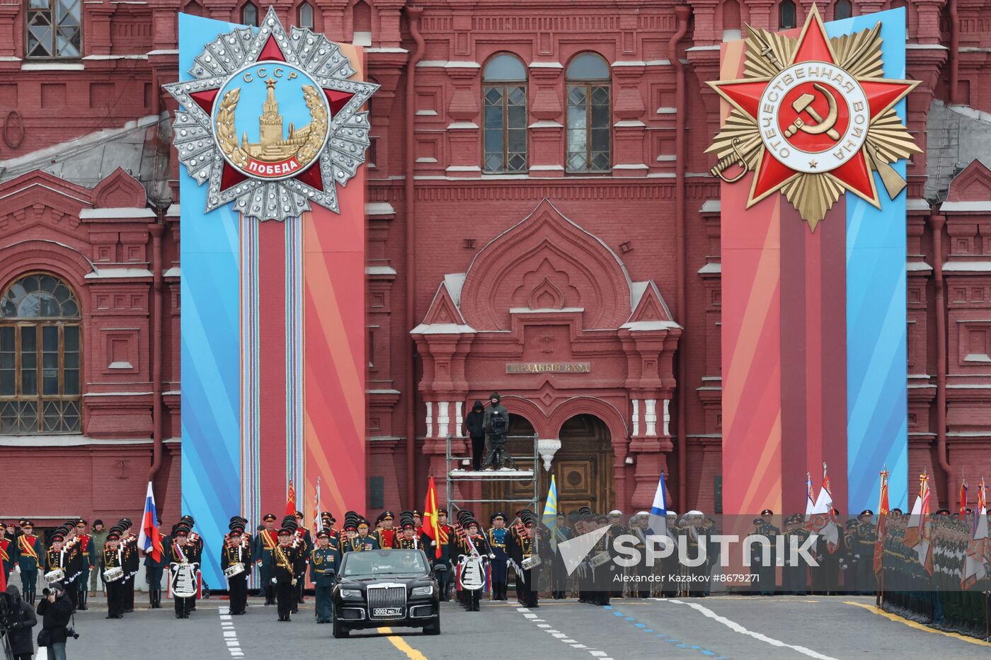 Russia WWII Victory Day Parade