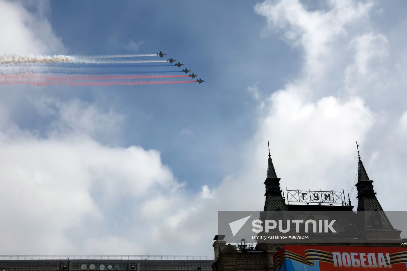 Russia WWII Victory Day Parade