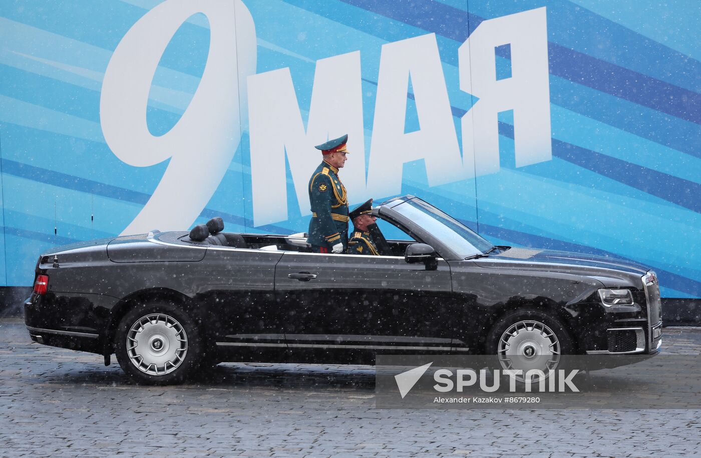 Russia WWII Victory Day Parade