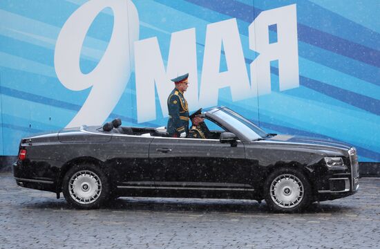 Russia WWII Victory Day Parade