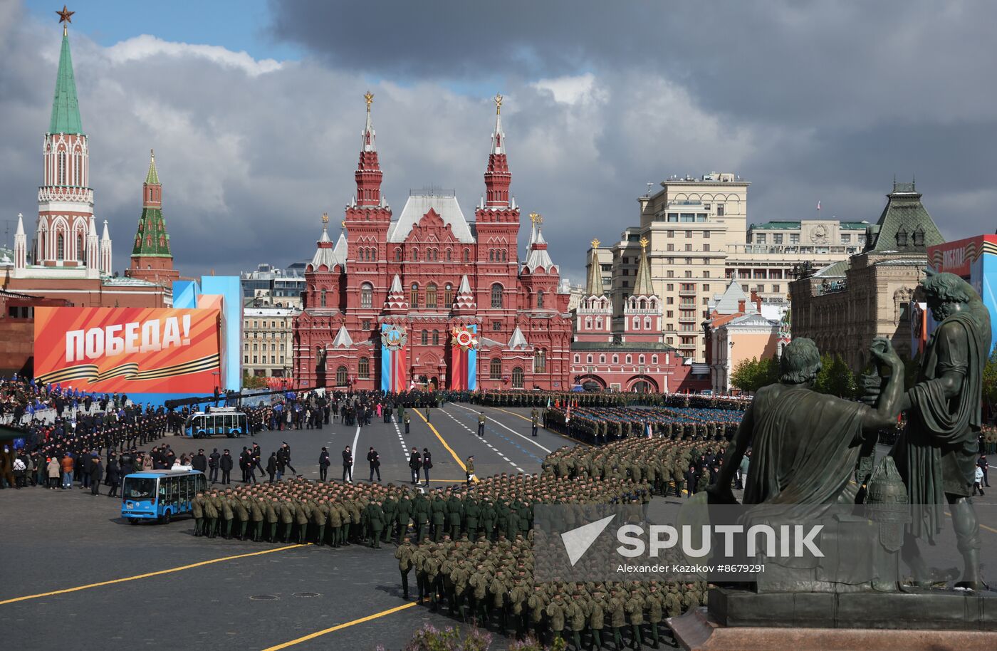 Russia WWII Victory Day Parade