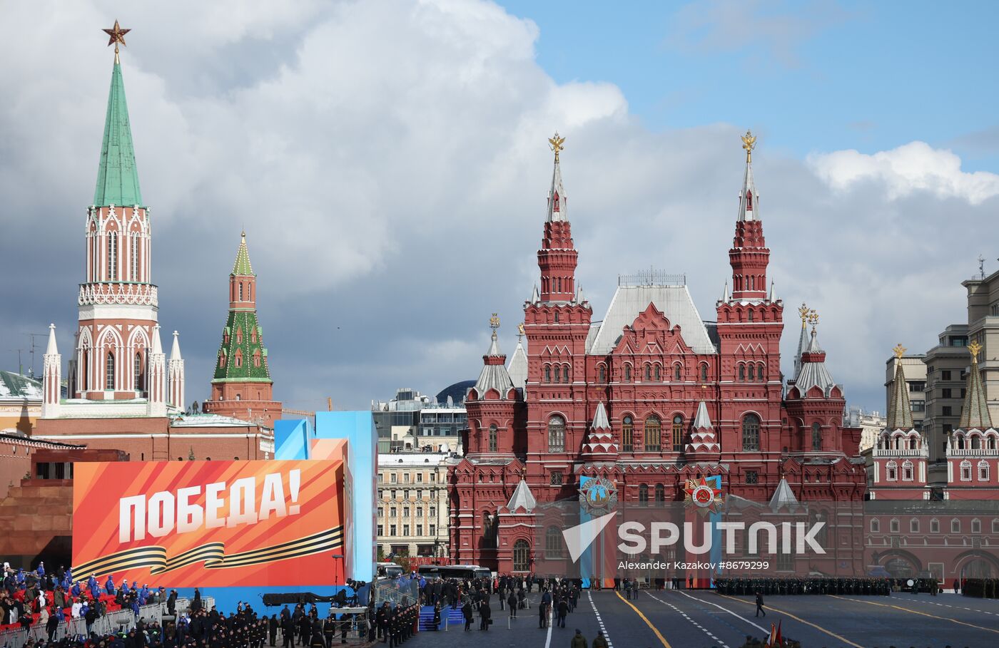 Russia WWII Victory Day Parade