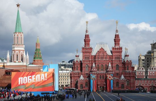 Russia WWII Victory Day Parade
