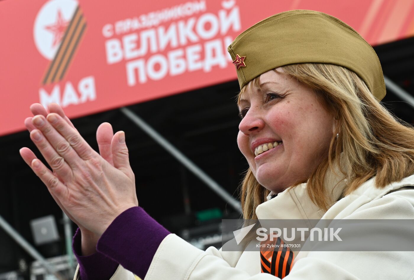 Russia WWII Victory Day Celebrations