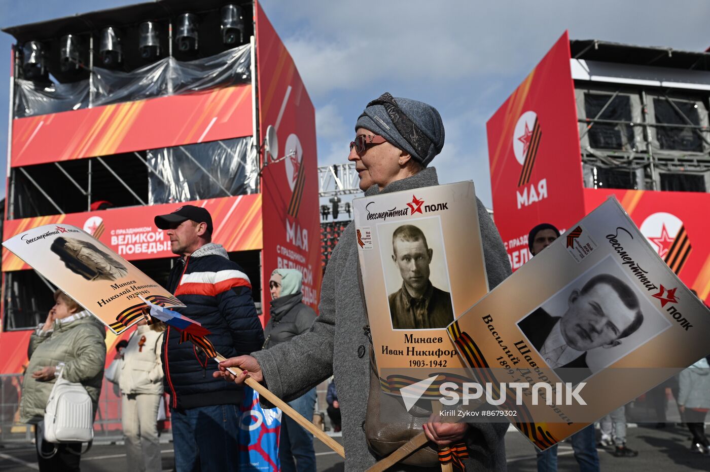 Russia WWII Victory Day Celebrations