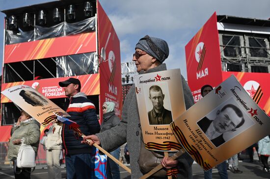 Russia WWII Victory Day Celebrations