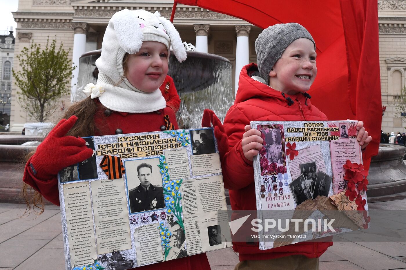 Russia WWII Victory Day Celebrations